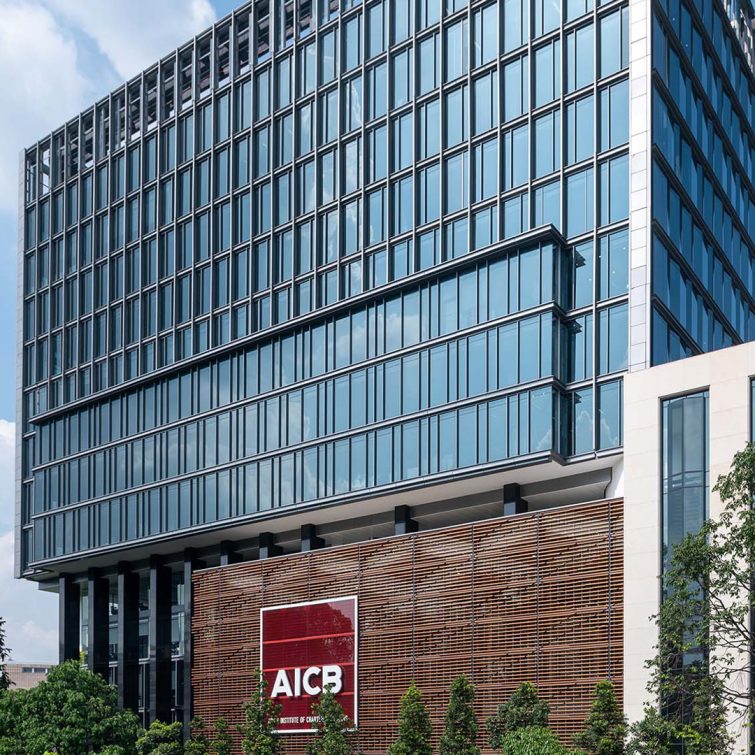 Asian Institute of Chartered Bankers - Education Project | GDP Architects